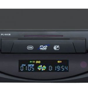 VocoPro DVX-880 PRO DVD Player